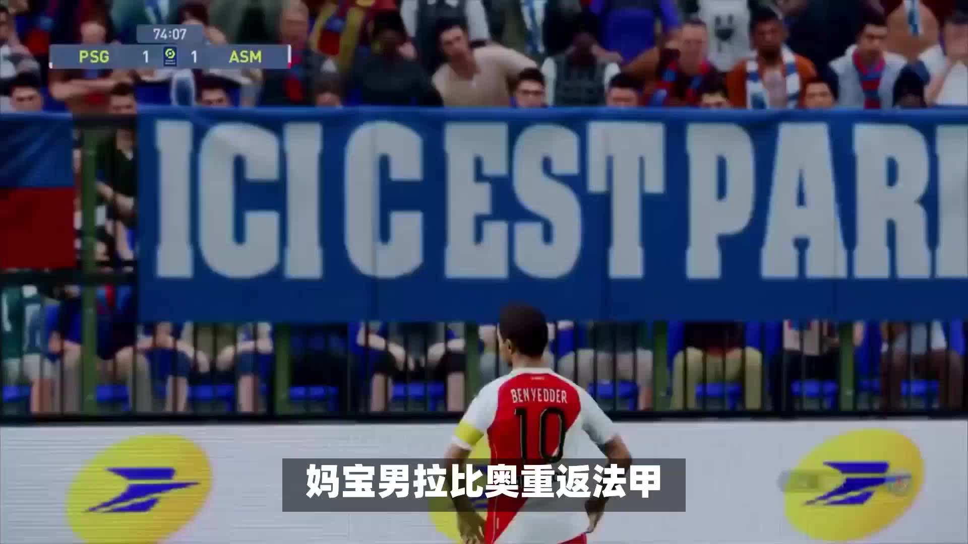 术水平这