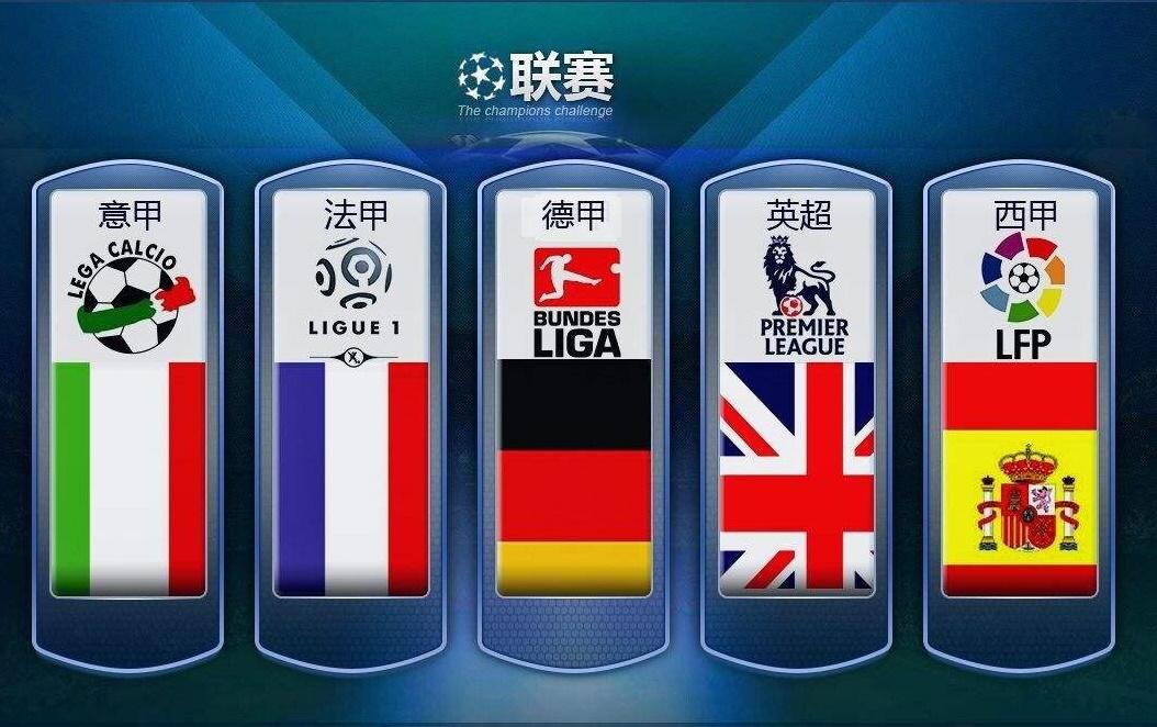 得这场保级 得这场保级